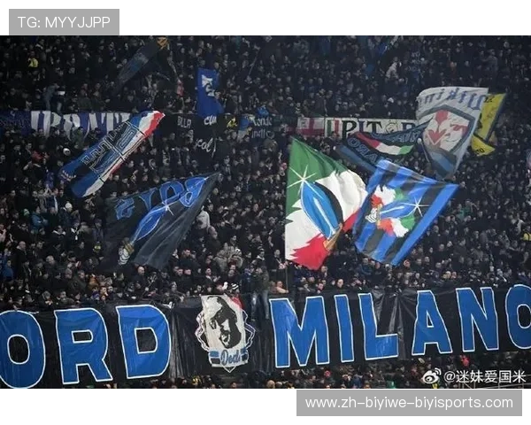 高清加油图片合集：意甲球队球迷视觉素材精选