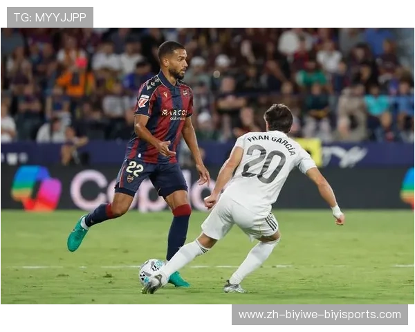 西甲联赛中塞尔塔与莱万特的交锋回顾 西甲联赛中塞尔塔与莱万特的交锋回顾